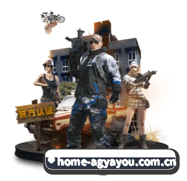 ag亚游 APP 深度功能 | AGAsia